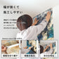 幅が狭くて施工しやすい