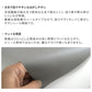 丈夫で貼りやすくはがしやすい