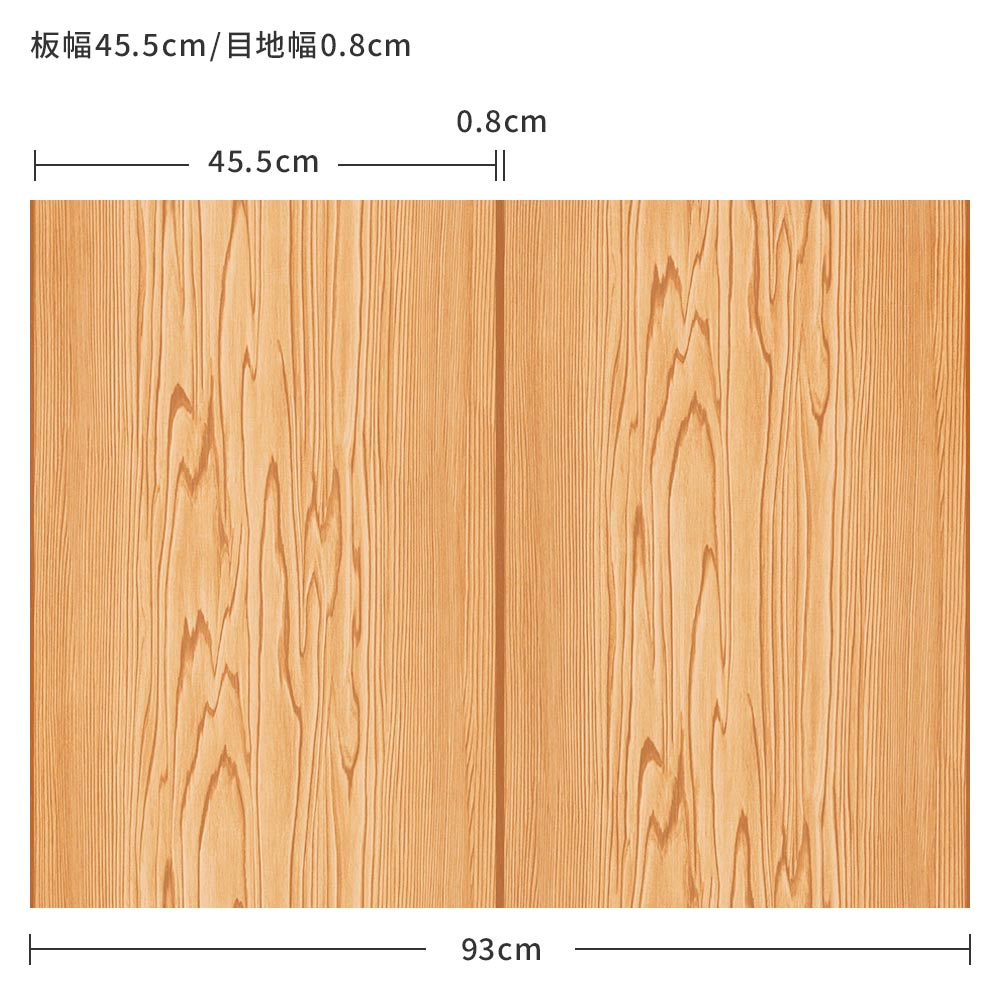 のりなし【1m単位切り売り】お買い得 国産壁紙 クロス / ルノン / パターン柄 RM-855