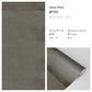 【A4サイズ】EASY WALL TAPE ERN01