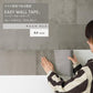 【A4サイズ】EASY WALL TAPE ERN03