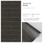 【A4サイズ】EASY WALL TAPE ERN05