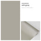 【A4サイズ】EASY WALL TAPE ERN10