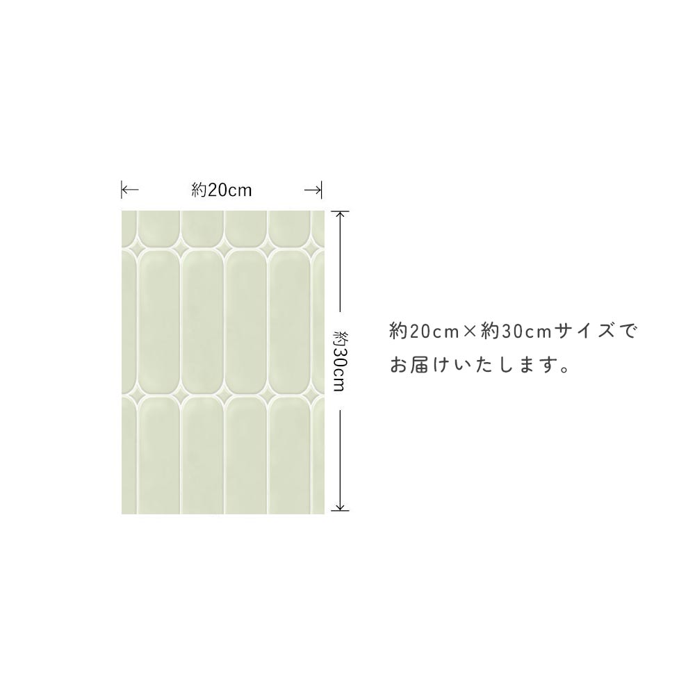 サンプルサイズ