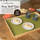 【A4サイズ】EASY WALL TAPE ERT02