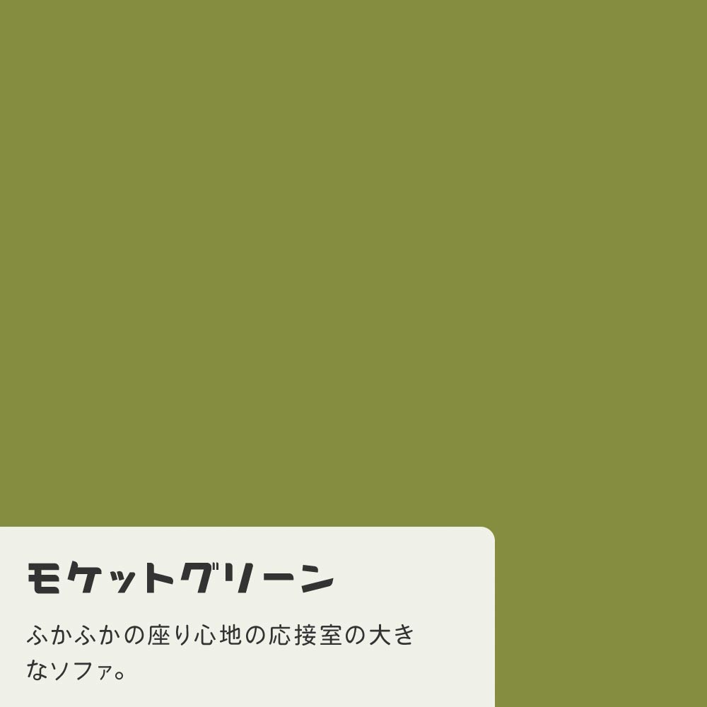 【A4サイズ】EASY WALL TAPE ERT02