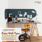 【A4サイズ】EASY WALL TAPE ERT03
