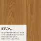【A4サイズ】EASY WALL TAPE ERT04