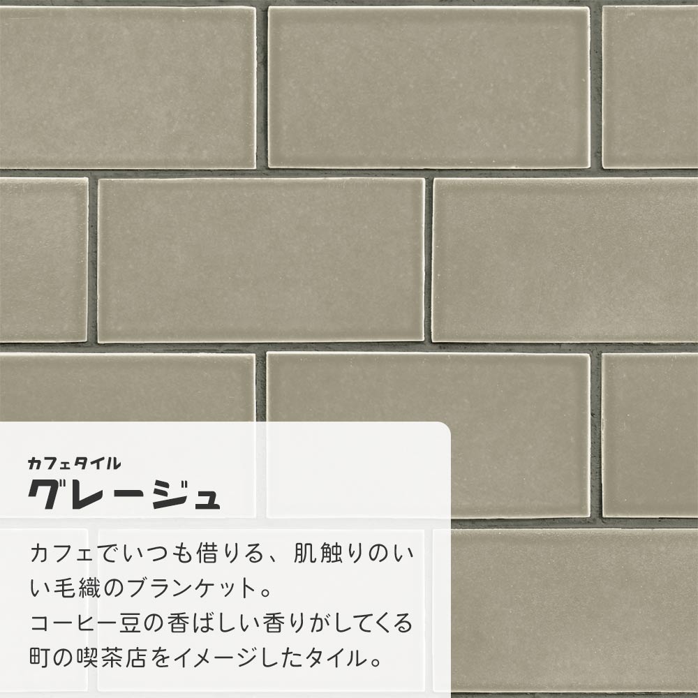 【A4サイズ】EASY WALL TAPE ERT10