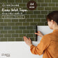 【A4サイズ】EASY WALL TAPE ERT11