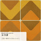 【A4サイズ】EASY WALL TAPE ERT13