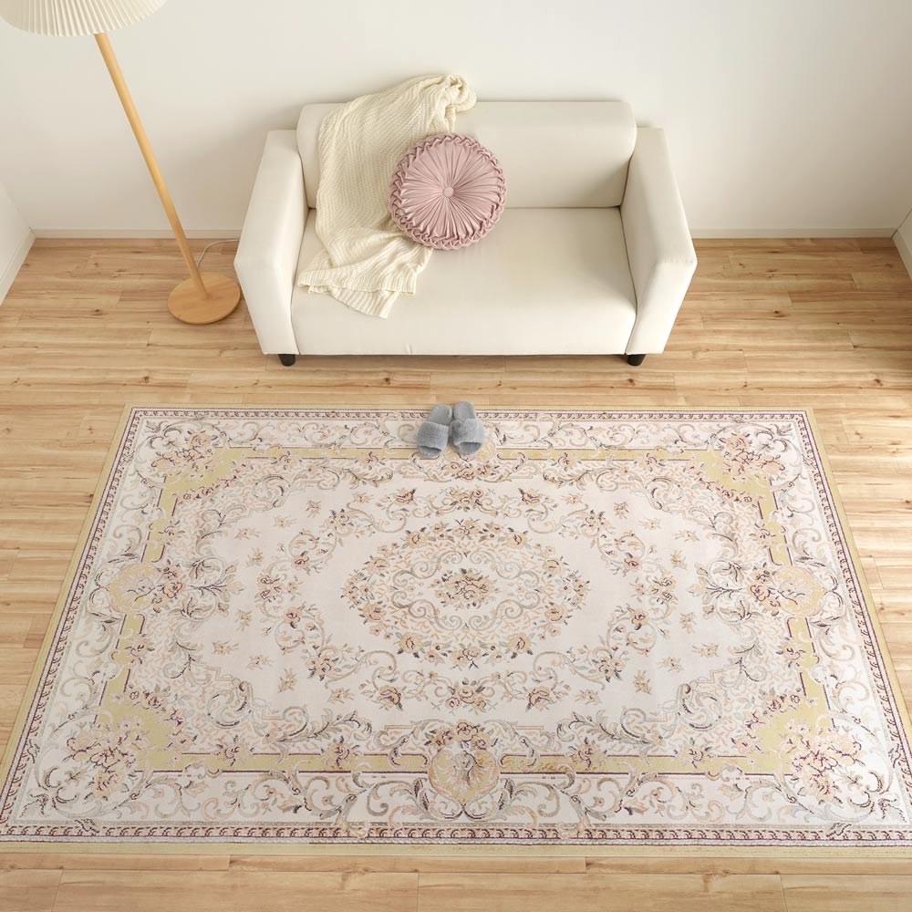 150cm×250cm クラシック・ペルシャ アンバーハニー Mon Sucrier