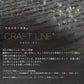 C25-2037 壁紙 のり付き クロス / ルノン / フレッシュ 消臭タイプ【15mパック】