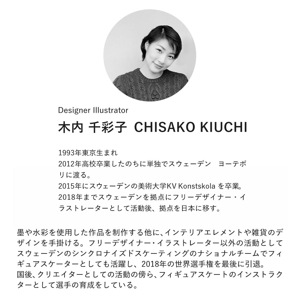 RF-3045 RH-9276 壁紙 のりなし クロス / ルノン / フレッシュ ボタニカル【50m巻】