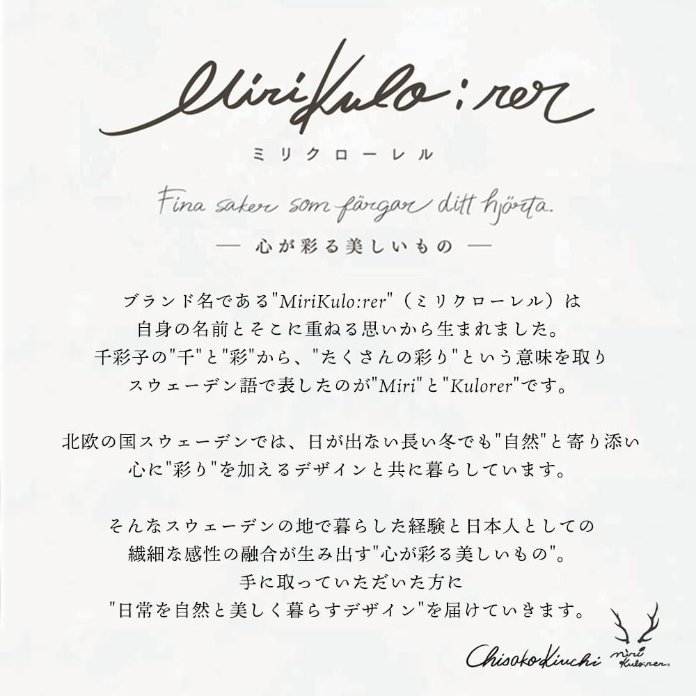 RF-3041 RH-9270 壁紙 のり付き クロス / ルノン / フレッシュ アニマル【10mパック】