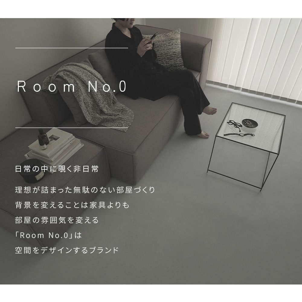 はがせる壁紙 のりなしタイプ Room No.0 スラットウォール モノ (49cm×3mサイズ) NRN-SWM02 ディープグレー