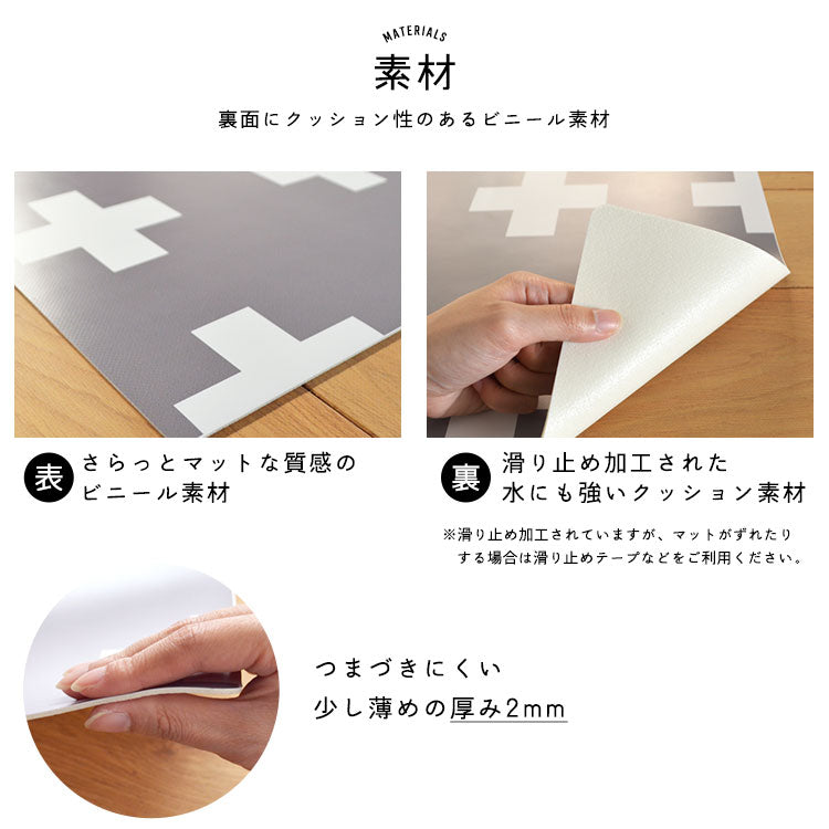 拭けるトイレマット 「Sheetan シータン」 スクエア ドット06 グリーン×カーキ 60cm×55cm