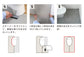 トイレの貼り方のコツ