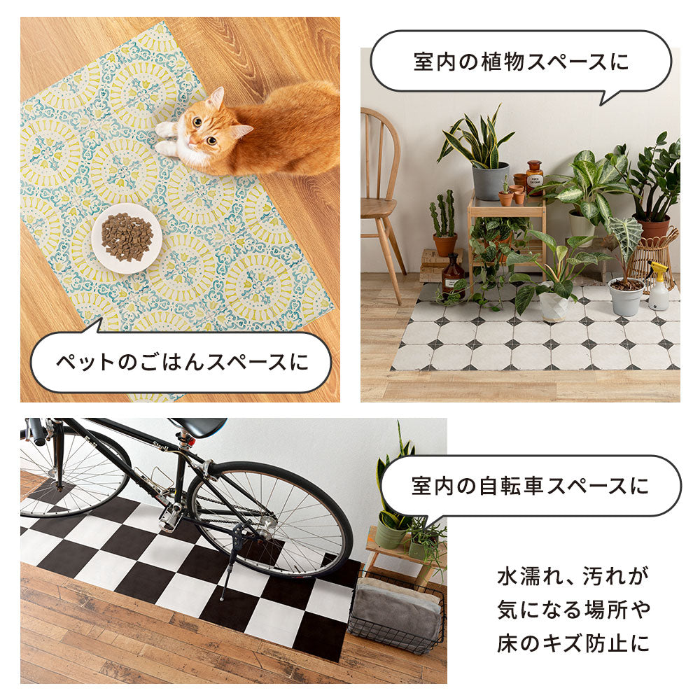 こんなところにおすすめ