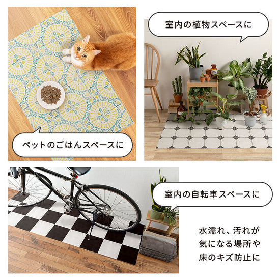 こんなところにおすすめ