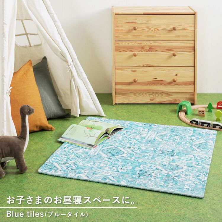 FLOOR POPS! ジョイントマット 約29cm×29cm  9枚入り サイドパーツ付 Worldmap ワールドマップ