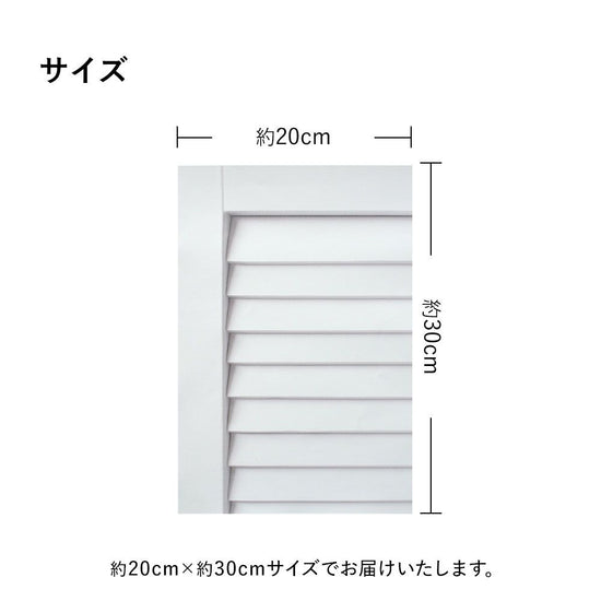 cut-seat02/s-hmst-cs-si.jpg