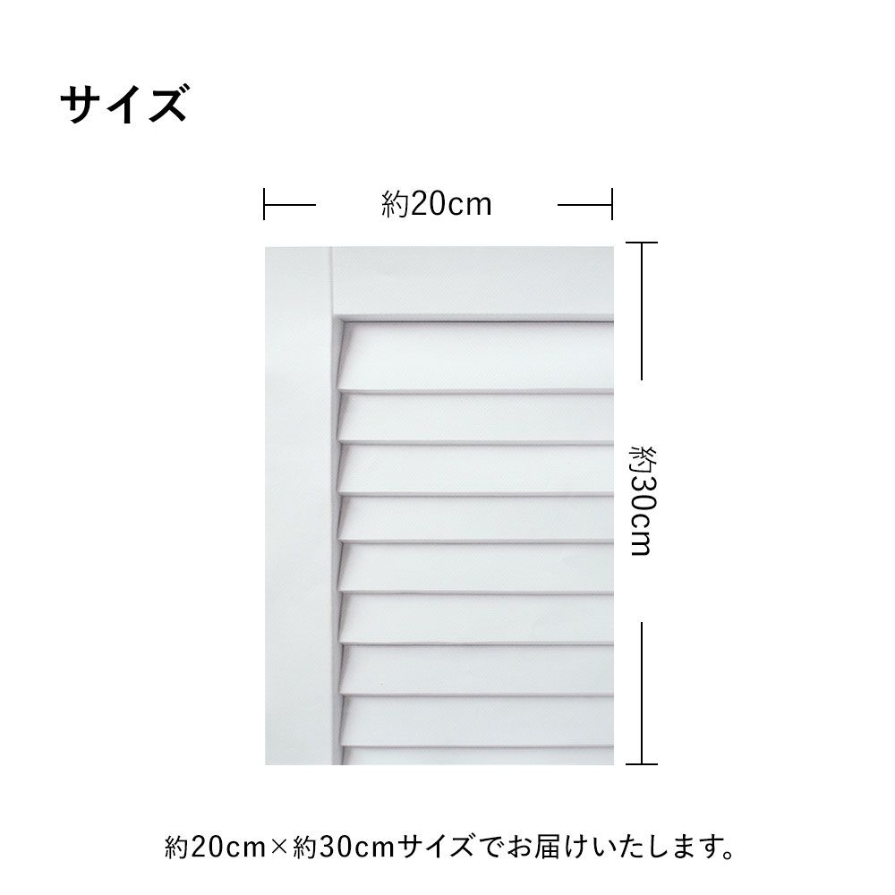 cut-seat02/s-hmst-cs-si.jpg