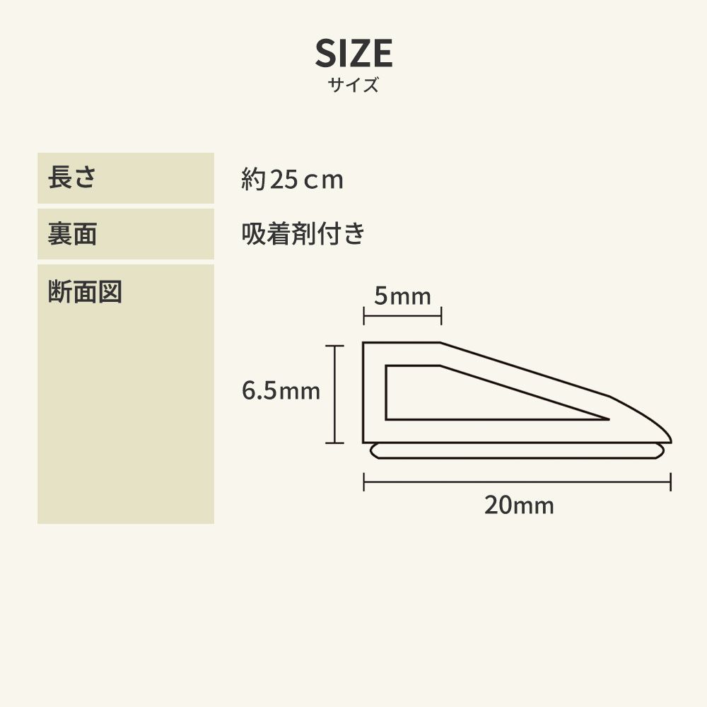 【サンプル】タイルカーペット用 見切り材 東リ ファブリックフロア 木目調 茶色 ブラウン FFMK53