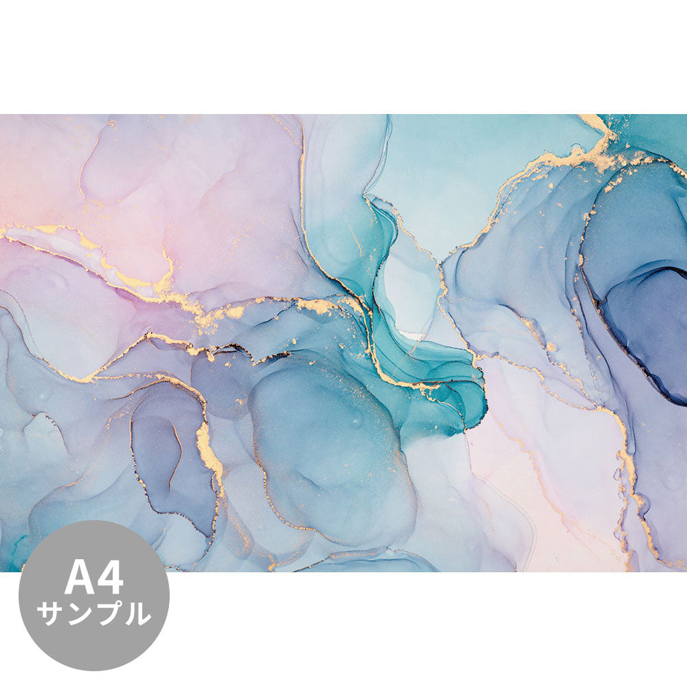 【サンプル】はがせるミューラル壁紙 シールタイプ Watering Dream W06 TSO-G00001