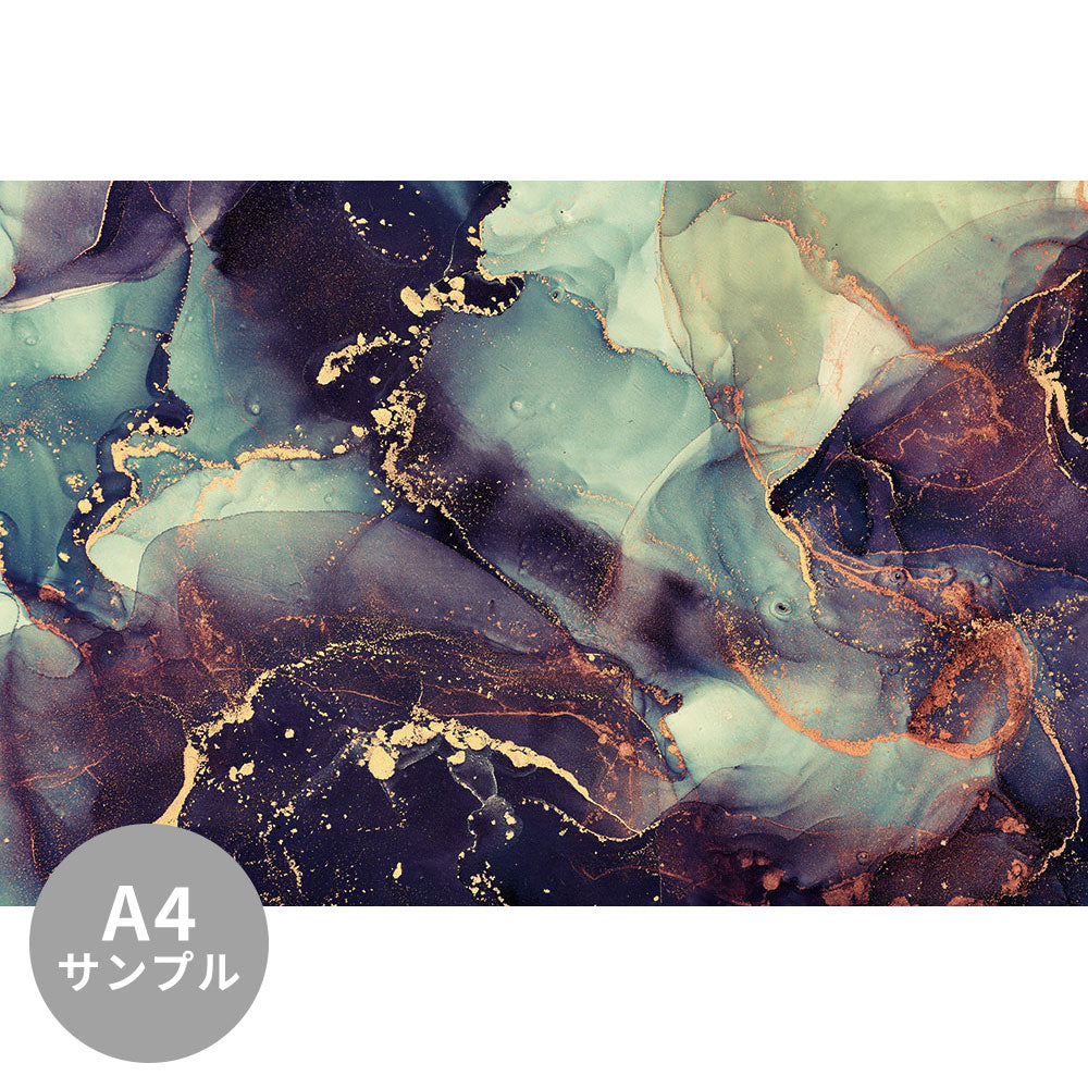 【サンプル】はがせるミューラル壁紙 シールタイプ Watering Dream W08 TSO-G00003