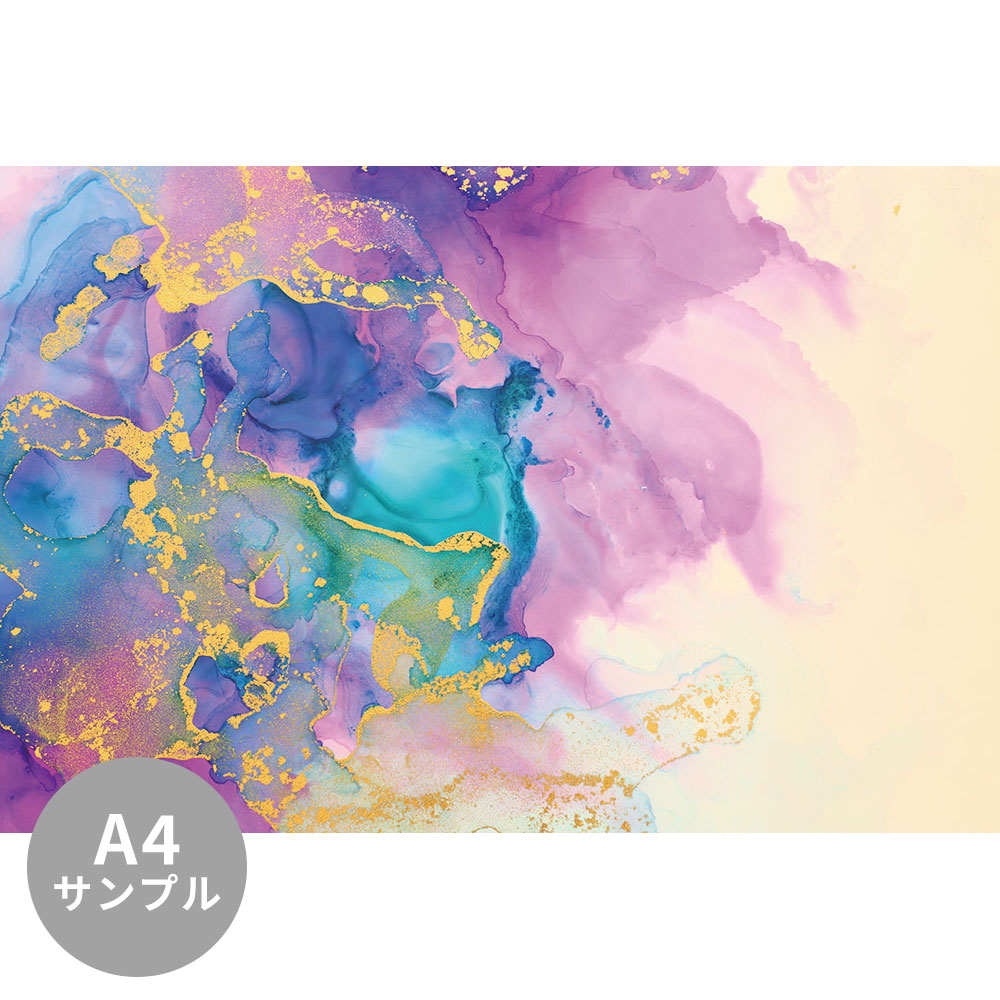 【サンプル】はがせるミューラル壁紙 シールタイプ Watering Dream W09 TSO-G00004