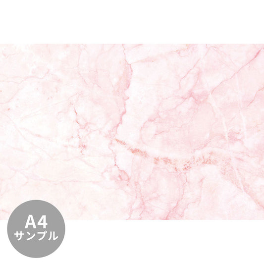 【サンプル】はがせるミューラル壁紙 シールタイプ Rosa marble TSO-G00005