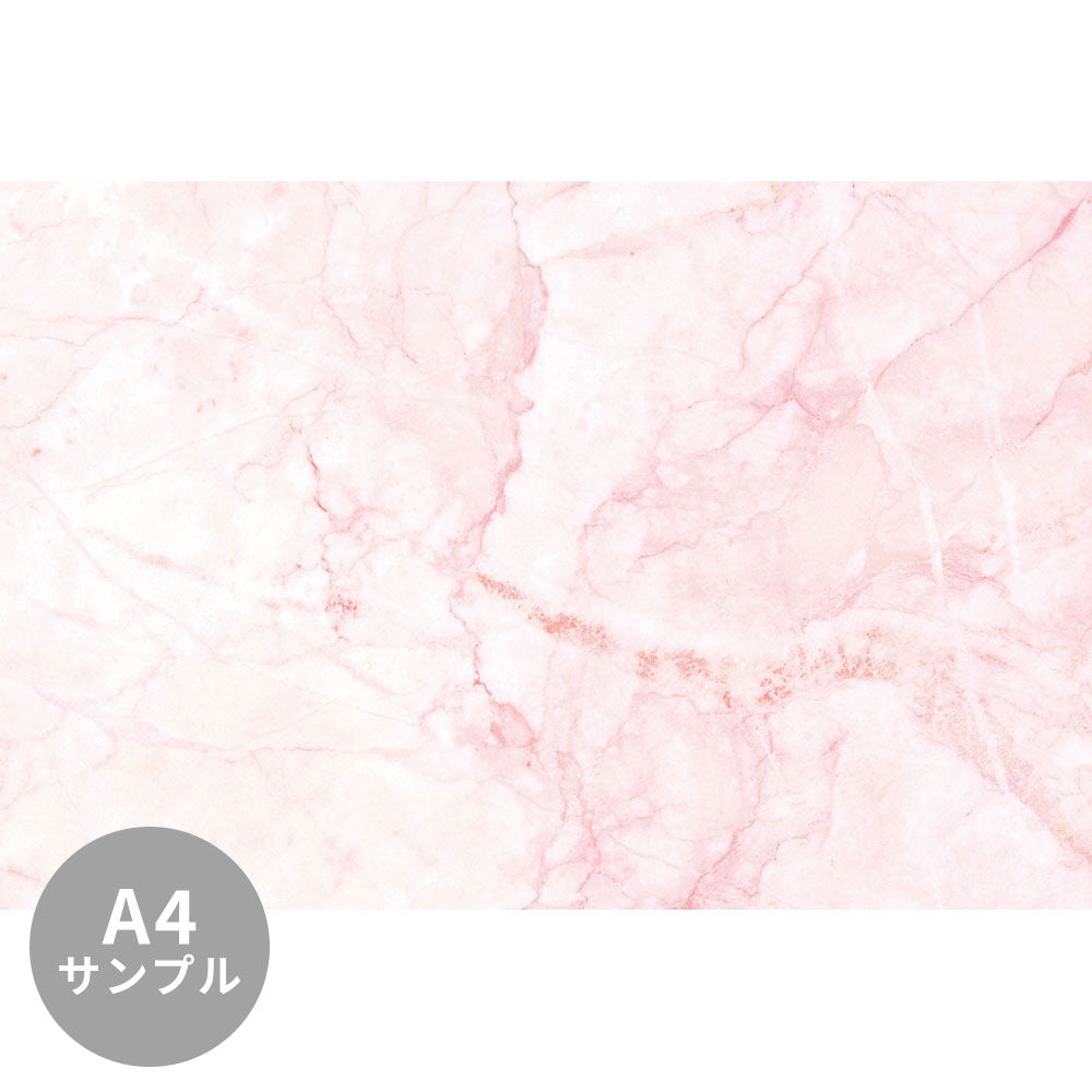 【サンプル】はがせるミューラル壁紙 のりなし Rosa marble NSO-G00005