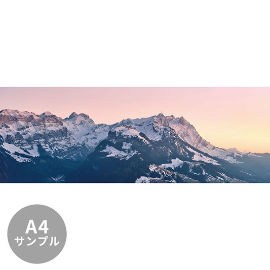 【サンプル】はがせるミューラル壁紙 シールタイプ Morning glow of snowy mountains TSO-G00022