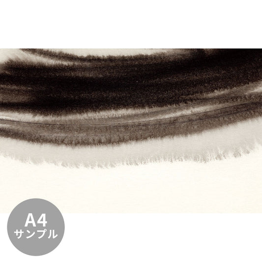 【サンプル】はがせるミューラル壁紙 シールタイプ 墨 TSO-G00024