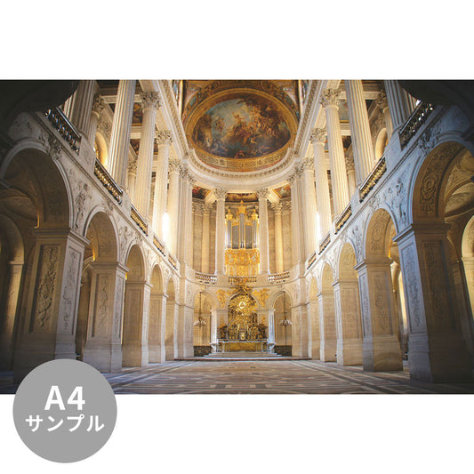 【サンプル】はがせるミューラル壁紙 シールタイプ Palais et parc de Versailles TSO-G00025