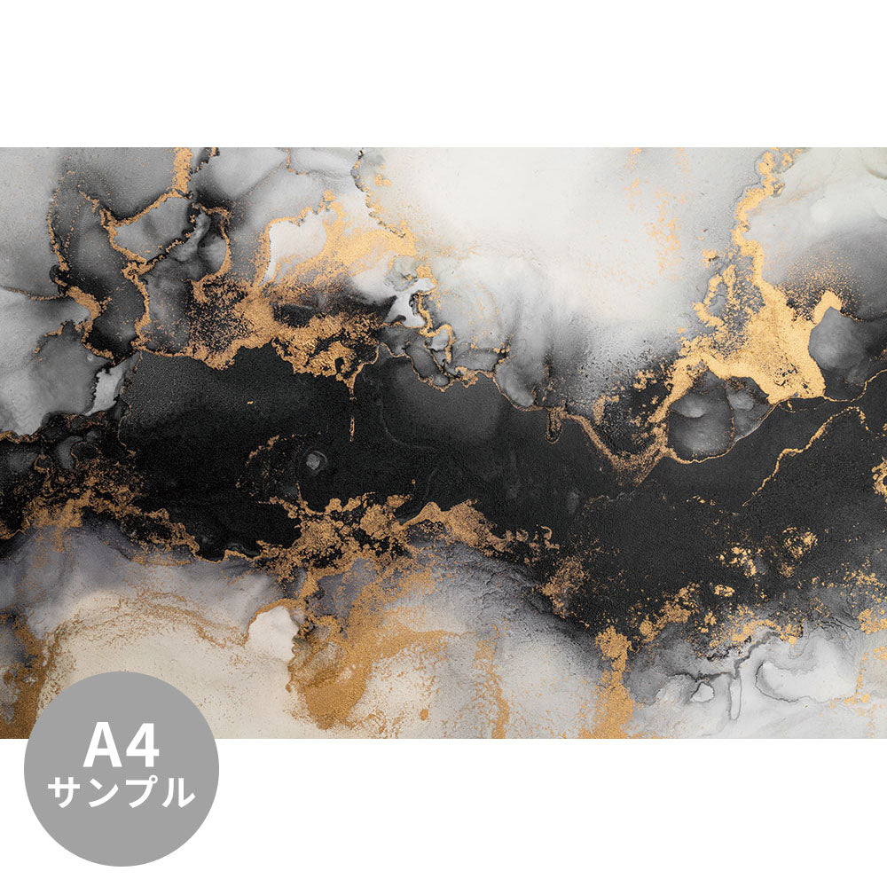 【サンプル】はがせるミューラル壁紙 シールタイプ Marble ink abstract art TSO-G00028