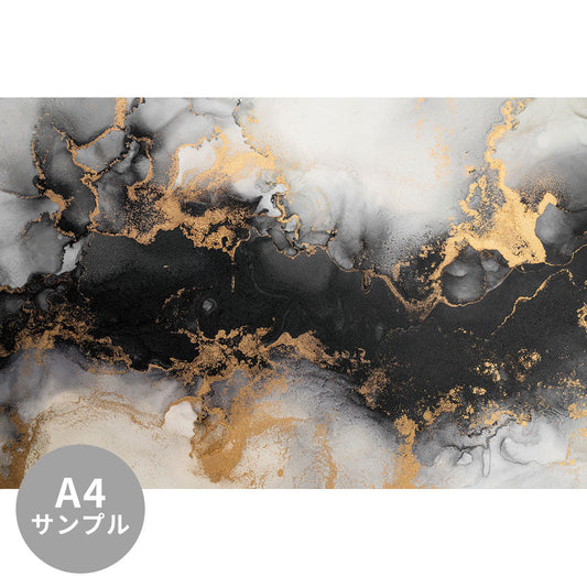 【サンプル】はがせるミューラル壁紙 シールタイプ Marble ink abstract art TSO-G00028