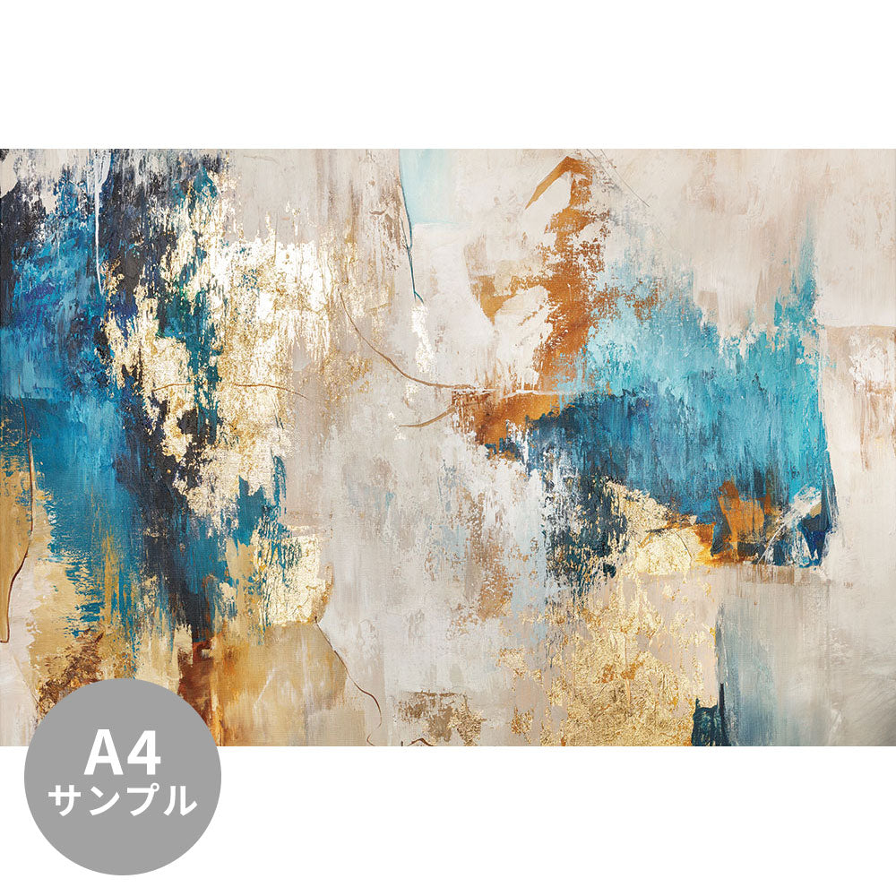 【サンプル】はがせるミューラル壁紙 シールタイプ Abstract colors TSO-G00030