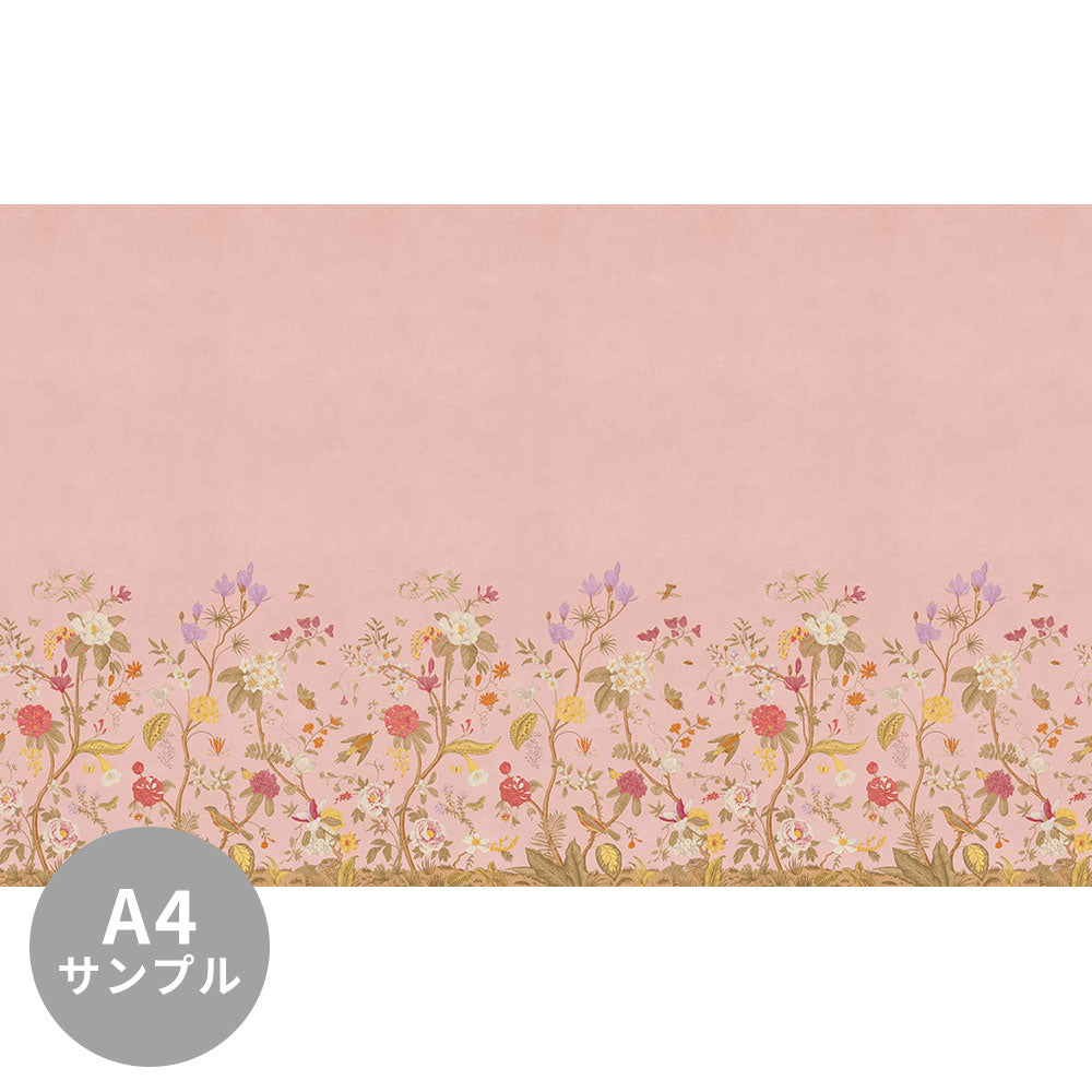 【サンプル】はがせるミューラル壁紙 シールタイプ Chinoiserie Bloom - pink TSO-G00031