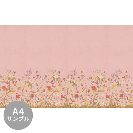 【サンプル】はがせるミューラル壁紙 シールタイプ Chinoiserie Bloom - pink TSO-G00031