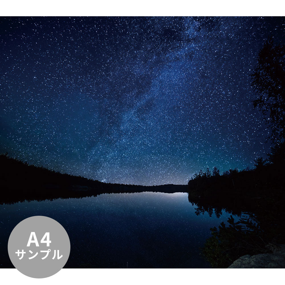 【サンプル】はがせるミューラル壁紙 のりなし Lake at night NSO-G00033