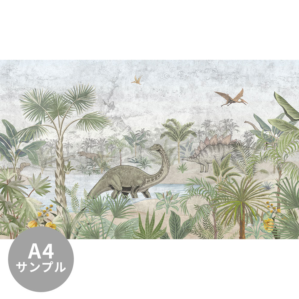 【サンプル】はがせるミューラル壁紙 シールタイプ The Jungle of Dinosaurs TSO-G00041