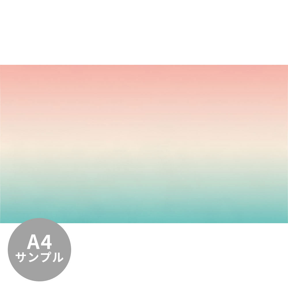 【サンプル】はがせるミューラル壁紙 シールタイプ Gradation - tropical mix TSO-G00043
