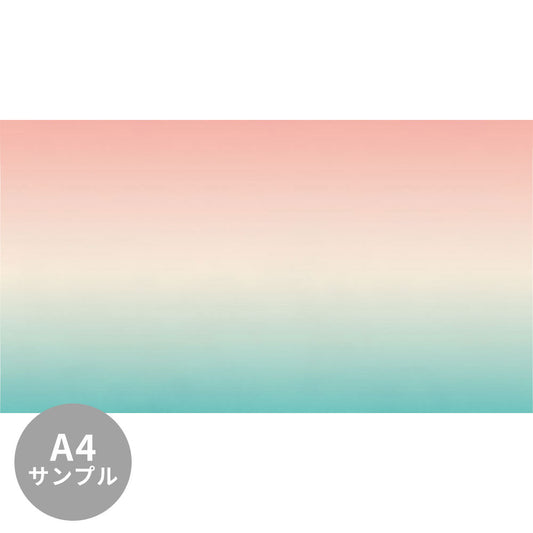 【サンプル】はがせるミューラル壁紙 シールタイプ Gradation - tropical mix TSO-G00043