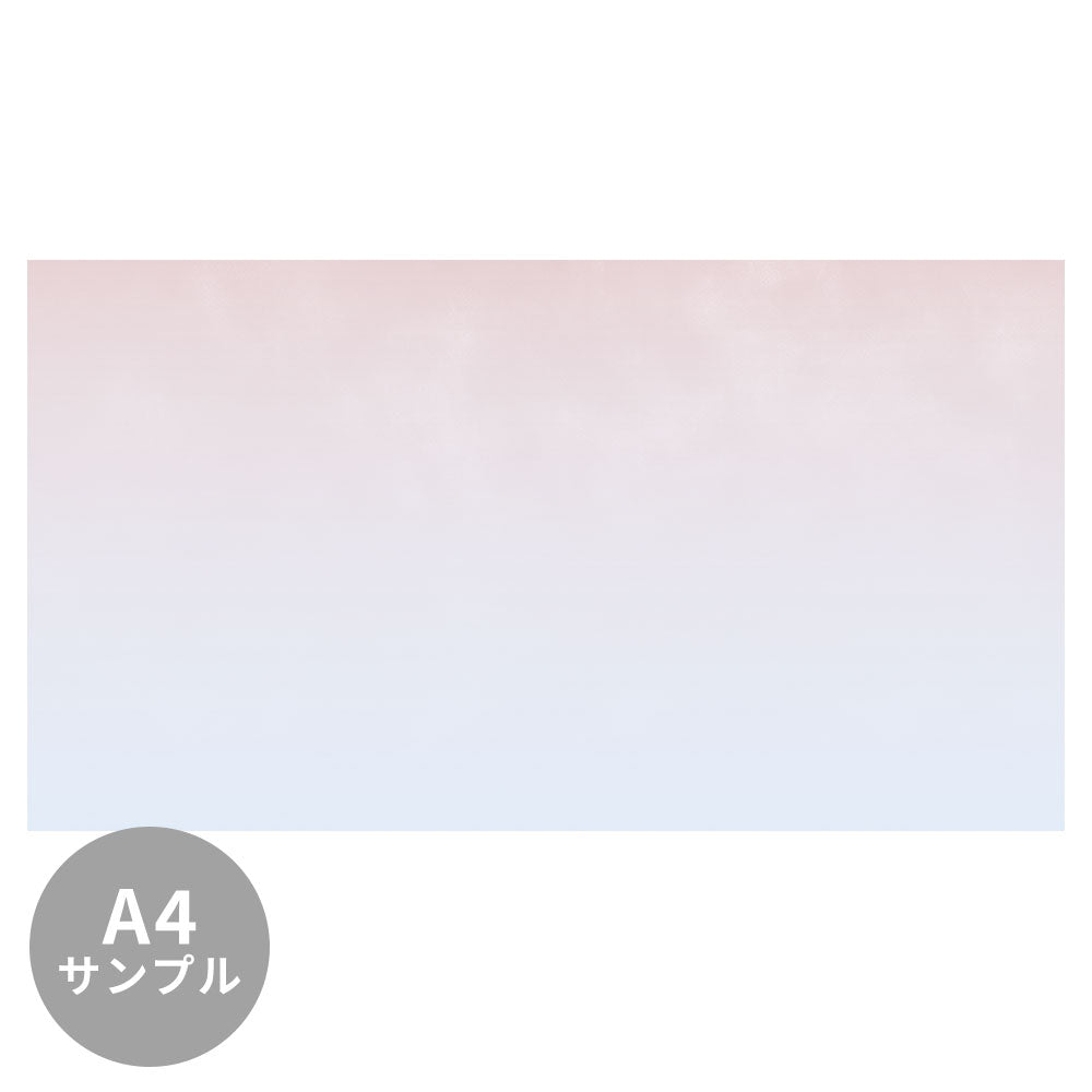 【サンプル】はがせるミューラル壁紙 のりなし Gradation - Pink x Lilac NSO-G00048