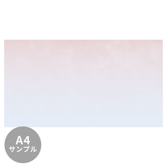 【サンプル】はがせるミューラル壁紙 のりなし Gradation - Pink x Lilac NSO-G00048
