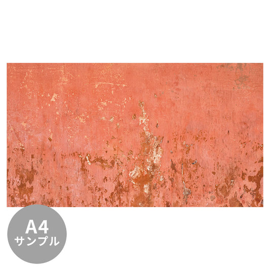 【サンプル】はがせるミューラル壁紙 シールタイプ ビンテージコンクリート メキシコ TSO-G00051