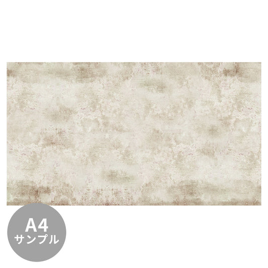 【サンプル】はがせるミューラル壁紙 シールタイプ ビンテージコンクリート グレージュ TSO-G00052