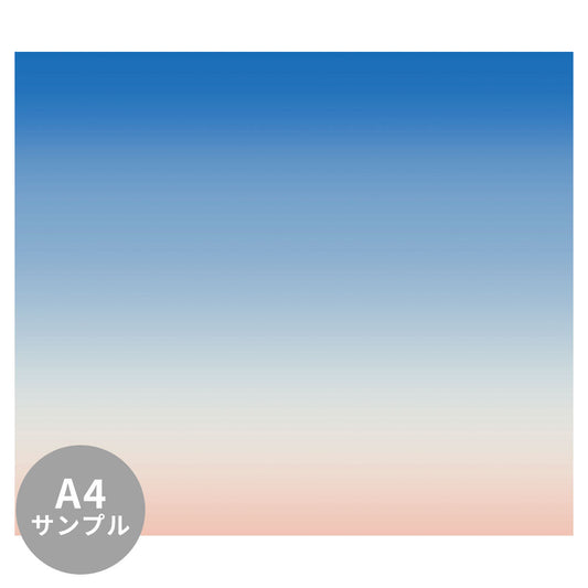 【サンプル】はがせるミューラル壁紙 シールタイプ Gradient Dark Blue TSO-G00059